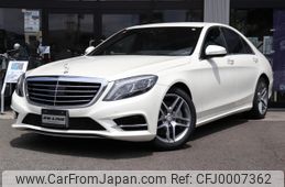 mercedes-benz s-class 2016 -MERCEDES-BENZ--Benz S Class DAA-222057--WDD2220571A250381---MERCEDES-BENZ--Benz S Class DAA-222057--WDD2220571A250381-