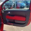 fiat 500 2016 -FIAT--Fiat 500 ABA-31212--ZFA3120000J638665---FIAT--Fiat 500 ABA-31212--ZFA3120000J638665- image 17