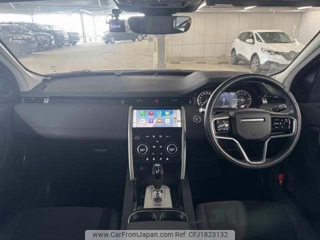 land-rover discovery-sport 2022 CFJ1823132 image 2