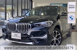bmw x1 2020 -BMW--BMW X1 3BA-AA15--WBA32AA0005R16043---BMW--BMW X1 3BA-AA15--WBA32AA0005R16043-