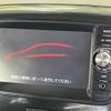 suzuki wagon-r-stingray 2014 CFJ1665973 image 4