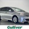 toyota wish 2010 -TOYOTA--Wish DBA-ZGE20W--ZGE20-0049018---TOYOTA--Wish DBA-ZGE20W--ZGE20-0049018- image 10