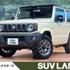 suzuki jimny 2022 -SUZUKI--Jimny 3BA-JB64W--JB64W-274457---SUZUKI--Jimny 3BA-JB64W--JB64W-274457- image 1