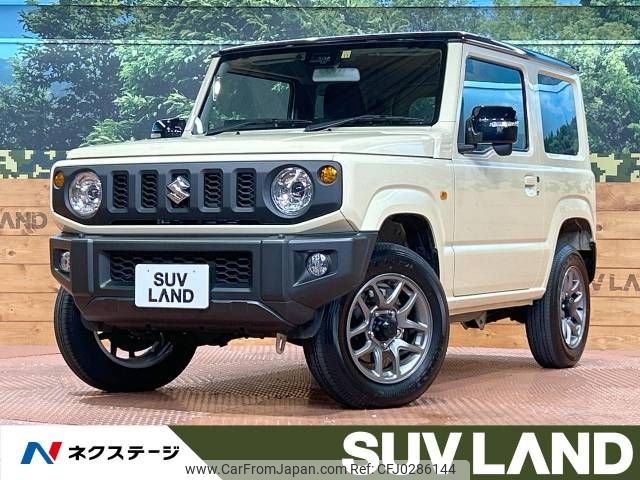 suzuki jimny 2022 -SUZUKI--Jimny 3BA-JB64W--JB64W-274457---SUZUKI--Jimny 3BA-JB64W--JB64W-274457- image 1