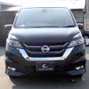 nissan serena 2018 GOO_JP_700072025530240716003 image 2