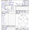 toyota dyna-truck 2005 CFJ1643566 image 3