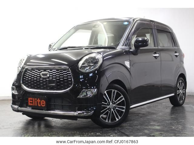 daihatsu cast 2015 -DAIHATSU--Cast LA250S--LA250S-0013688---DAIHATSU--Cast LA250S--LA250S-0013688- image 1