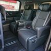 toyota vellfire 2019 -TOYOTA--Vellfire DBA-AGH30W--AGH30-0280087---TOYOTA--Vellfire DBA-AGH30W--AGH30-0280087- image 19