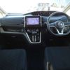 nissan serena 2019 -NISSAN--Serena DAA-GC27--GC27-041829---NISSAN--Serena DAA-GC27--GC27-041829- image 2