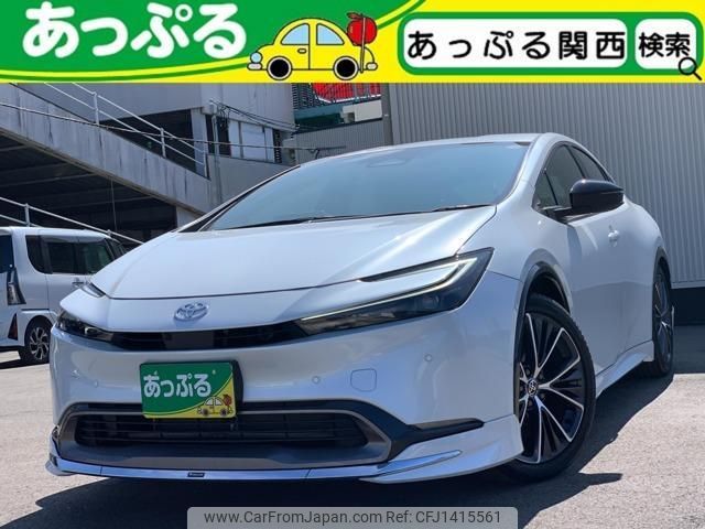 toyota prius 2024 quick_quick_6AA-MXWH60_MXWH60-4059276 image 1