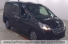 nissan serena 2020 CFJ1777904
