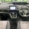 nissan serena 2018 -NISSAN--Serena DAA-GFC27--GFC27-097009---NISSAN--Serena DAA-GFC27--GFC27-097009- image 2