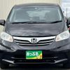 honda freed 2012 quick_quick_DBA-GB3_GB3-1428637 image 4