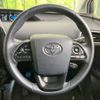 toyota prius-phv 2019 -TOYOTA--Prius PHV DLA-ZVW52--ZVW52-3136158---TOYOTA--Prius PHV DLA-ZVW52--ZVW52-3136158- image 12