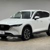 mazda cx-5 2022 CFJ1659538 image 15