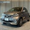 smart forfour 2017 CFJ1842198 image 6