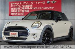 mini mini-others 2015 -BMW--BMW Mini DBA-XM15--WMWXM520003A55320---BMW--BMW Mini DBA-XM15--WMWXM520003A55320-