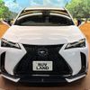 lexus ux 2020 CFJ1745423 image 17