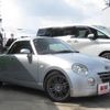 daihatsu copen 2003 -DAIHATSU 【名変中 】--Copen L880K--0007584---DAIHATSU 【名変中 】--Copen L880K--0007584- image 23