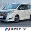 toyota esquire 2017 -TOYOTA--Esquire DBA-ZRR80G--ZRR80-0343185---TOYOTA--Esquire DBA-ZRR80G--ZRR80-0343185- image 1