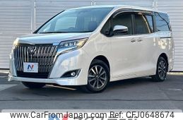 toyota esquire 2017 -TOYOTA--Esquire DBA-ZRR80G--ZRR80-0343185---TOYOTA--Esquire DBA-ZRR80G--ZRR80-0343185-