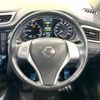 nissan x-trail 2015 -NISSAN--X-Trail DBA-T32--T32-505219---NISSAN--X-Trail DBA-T32--T32-505219- image 12