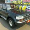 toyota land-cruiser 1993 -トヨタ--ランドクルーザーワゴン E-FZJ80G--FZJ800038659---トヨタ--ランドクルーザーワゴン E-FZJ80G--FZJ800038659- image 4