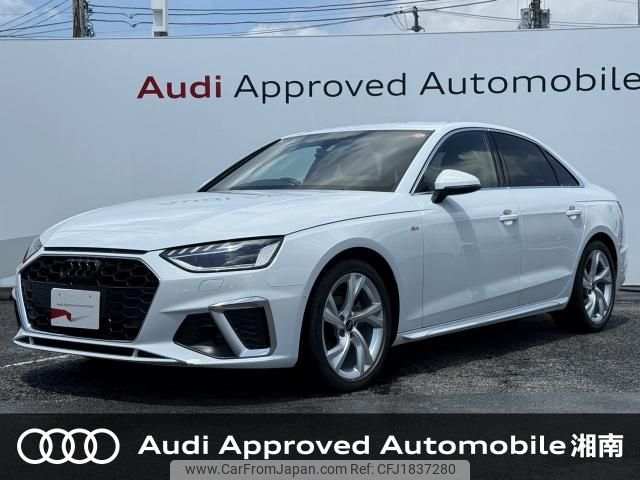 audi a4 2023 CFJ1837280 image 1