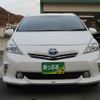 toyota prius-α 2013 quick_quick_DAA-ZVW41W_ZVW41-3306927 image 2