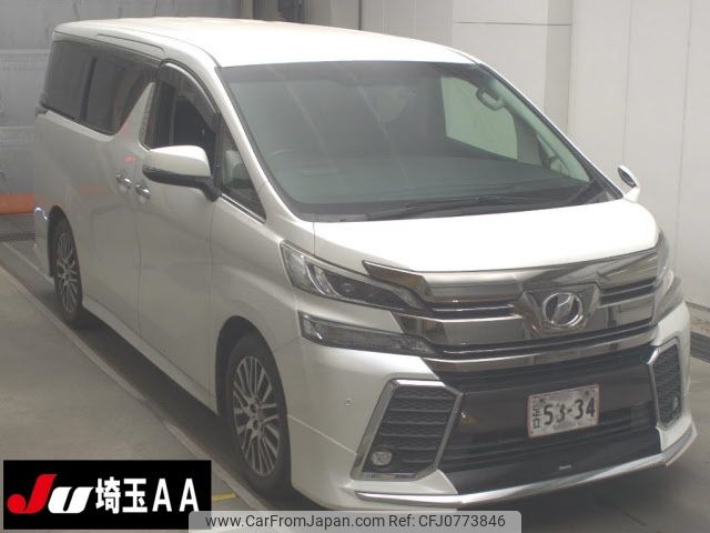 toyota vellfire 2016 -TOYOTA--Vellfire AGH30W--0075067---TOYOTA--Vellfire AGH30W--0075067- image 1