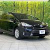 toyota prius-α 2016 quick_quick_ZVW40W_ZVW40-0022185 image 17