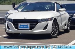 honda s660 2021 quick_quick_3BA-JW5_JW5-1203073