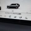 rover defender 2023 CFJ1483978 image 15