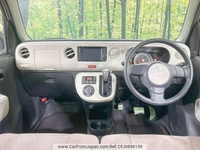 daihatsu mira-cocoa 2014 -DAIHATSU--Mira Cocoa DBA-L675S--L675S-0187214---DAIHATSU--Mira Cocoa DBA-L675S--L675S-0187214- image 2