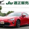 toyota 86 2016 quick_quick_DBA-ZN6_ZN6-068493 image 1