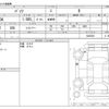toyota passo 2021 -TOYOTA--Passo 5BA-M700A--M700A-0202520---TOYOTA--Passo 5BA-M700A--M700A-0202520- image 3