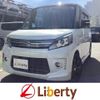 suzuki spacia 2014 CFJ6380346 image 1