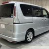 nissan serena 2011 -NISSAN--Serena DBA-FC26--FC26-031235---NISSAN--Serena DBA-FC26--FC26-031235- image 19