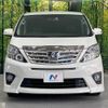 toyota alphard 2013 -TOYOTA--Alphard DBA-ANH20W--ANH20-8274645---TOYOTA--Alphard DBA-ANH20W--ANH20-8274645- image 15