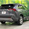 toyota rav4 2021 CFJ1603253 image 18