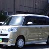 daihatsu move-canbus 2023 quick_quick_LA850S_LA850S-0056532 image 9