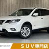 nissan x-trail 2015 -NISSAN--X-Trail DAA-HNT32--HNT32-111040---NISSAN--X-Trail DAA-HNT32--HNT32-111040- image 1