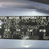 toyota vitz 2013 REALMOTOR_Y2024050196F-12 image 10