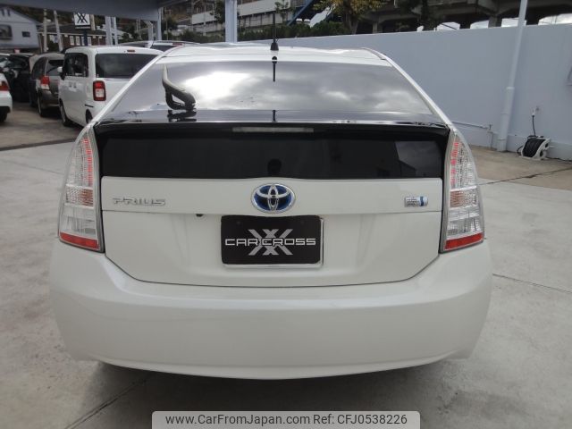 toyota prius 2011 -TOYOTA--Prius ZVW30--ZVW30-5313367---TOYOTA--Prius ZVW30--ZVW30-5313367- image 2