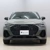 audi q3 2022 CFJ1752390 image 45