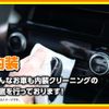 daihatsu mira-cocoa 2012 quick_quick_DBA-L675S_L675S-0091994 image 19