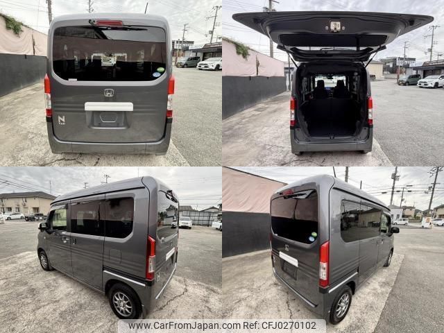 honda n-van-style 2019 quick_quick_JJ1_JJ1-4007142 image 2