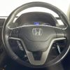 honda cr-v 2010 -HONDA--CR-V DBA-RE3--RE3-1300969---HONDA--CR-V DBA-RE3--RE3-1300969- image 19