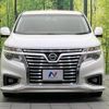 nissan elgrand 2014 -NISSAN--Elgrand DBA-PE52--PE52-050908---NISSAN--Elgrand DBA-PE52--PE52-050908- image 16