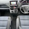 toyota voxy 2015 quick_quick_DBA-ZRR80W_ZRR80-0184412 image 16